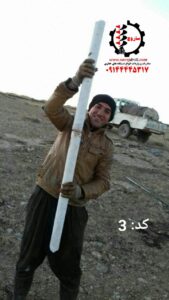 مغزه‌گیری چیست؟ | معرفی کامل روش، انواع، کاربردها و عوامل مؤثر