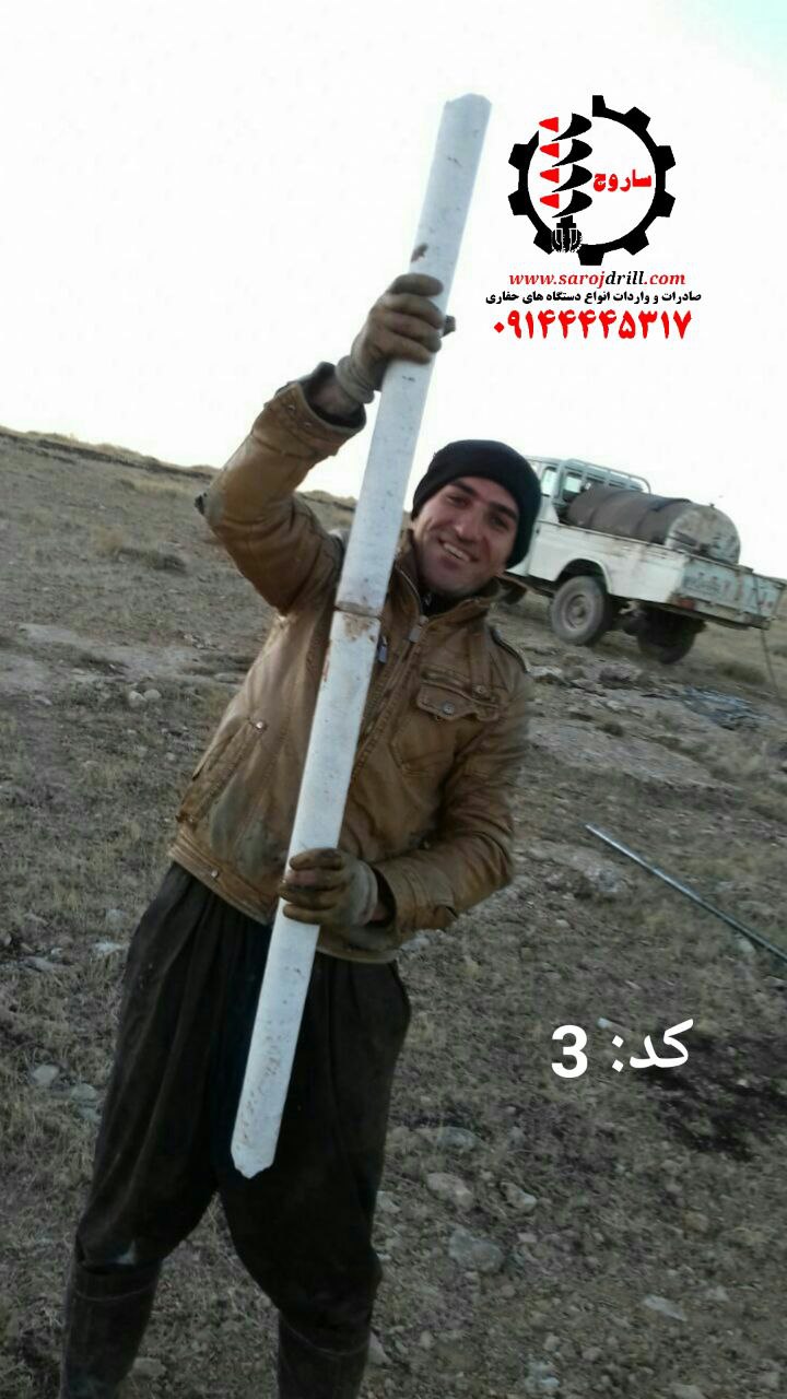 مغزه‌گیری چیست؟ | معرفی کامل روش، انواع، کاربردها و عوامل مؤثر