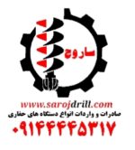 دستگاه حفاری برقی زاویه زن کایکن چینی کد 10