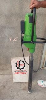 دستگاه حفاری برقی کره ای عمودی و افقی زن مدل LG 8300 کد 7