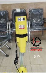 دستگاه حفاری برقی زاویه زن افقی و عمودی کره ای 10 اسب بخار کد 5 مدل GOLD - LG 2025